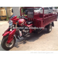 tricycle water cooled 150cc/200cc engine, 2.2*1.4m rear box